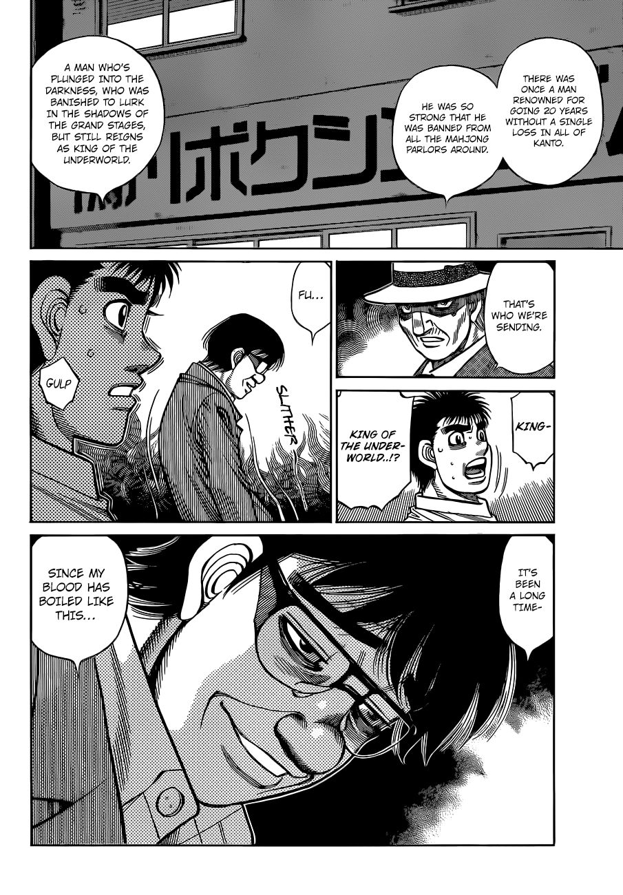 Hajime no Ippo Chapter 1326 9